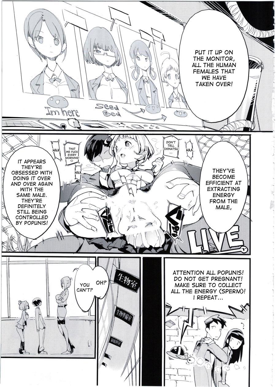 Popuni Kei Joshi Panic! Chapter 5000 Page 5